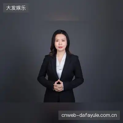 康祥
