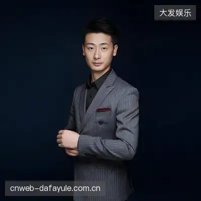 孟杏宏