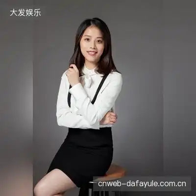 紫雪